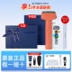 <Подарочная коробка притворяться> RM31 Vitality Orange (бесплатный теневой крем+шерсть для носа+дорожная коробка+подарочная сумка) и Lt