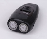 Philips, мужская импортная перезаряжаемая бритва