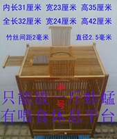 Средние номер 1 кот 漆 漆 краски