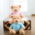 Xuất khẩu chính hãng đặc biệt sang trọng vải đồ chơi trẻ em quà tặng gấu bông gấu cậu bé gấu bông to Đồ chơi mềm