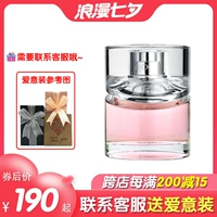 Authentic hugo boss Boss thời trang nước hoa Glare Lady EDP 30 50 75ml - Nước hoa nước hoa creed aventus