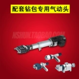 PLA-268 Подлинная Тайваньская гордость Protean Woodworking Drilling Back Multi-Axis 2 Dalling Distance 18-90