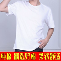 Однотонная японская футболка, унисекс нижнее белье, цветной лонгслив, из хлопка