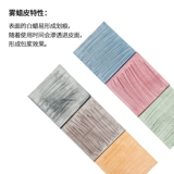 DIY DIY DIY LEATH
