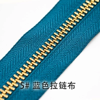 5#Zipper Clothe-Blue-25см