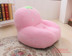 Strawberry phim hoạt hình trẻ em bé nhỏ sofa sofa beanbag vườn ươm sắp xếp di động và có thể giặt đệm tatami - Ghế sô pha giường gấp thành ghế sofa Ghế sô pha