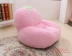 Strawberry phim hoạt hình trẻ em bé nhỏ sofa sofa beanbag vườn ươm sắp xếp di động và có thể giặt đệm tatami - Ghế sô pha mẫu sofa gỗ đẹp Ghế sô pha