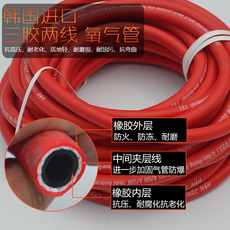 Огнемёт Сжиженный нефтяной газ огнемет, чтобы