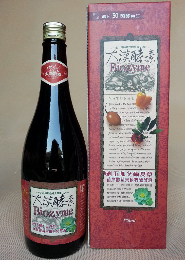 食价搜公司报价  食品类 饮料,饮品 功能饮料 大汉刺五加冬虫夏草菌丝