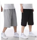 Trung niên và béo cộng với quần short XL chất béo quần thể thao nam mỏng cotton rộng mỡ thừa quần lớn quần short thô nam Quần short