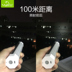Cắm trại ngoài trời ánh sáng lều ánh sáng cắm trại ánh sáng siêu sáng sạc lại ánh sáng tuyệt vời đại dương led ánh sáng Q8T với nam châm hấp phụ đèn pin led lenser m7r Đèn ngoài trời