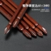 Qianbao đôi hàng loạt đầu nhập khẩu khoan điện tuốc nơ vít điện từ mạnh PH2 dài gió lô tuốc nơ vít công cụ S2 cưa gỗ cầm tay mini Dụng cụ điện