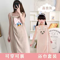 Верблюд Big Duck 80-150 Catties+дети 2-8 лет