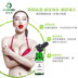 Akis ngực chăm sóc massage tinh dầu nở ngực đầy đặn tăng nhanh sau sinh võng võng sản phẩm danh sách kem mát xa ngực Điều trị ngực