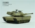 1: 72 Henglong M1A2 mô hình xe tăng chúng tôi M1 xe tăng mô hình quân sự mô hình thành mô hình tĩnh Chế độ tĩnh