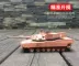 1: 72 Henglong M1A2 mô hình xe tăng chúng tôi M1 xe tăng mô hình quân sự mô hình thành mô hình tĩnh