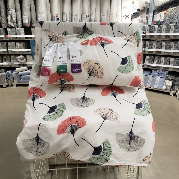 IKEA IKEA Tssea Pure Cotton Cotton Cotton Leaf Quilt and Pillow Case (No Sheets) Domestic Purchasing