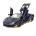 1:32 Lamborghini bat xe hợp kim mô hình xe thể thao mô phỏng xe mô hình trang trí âm thanh và ánh sáng kéo trở lại đồ chơi xe - Chế độ tĩnh