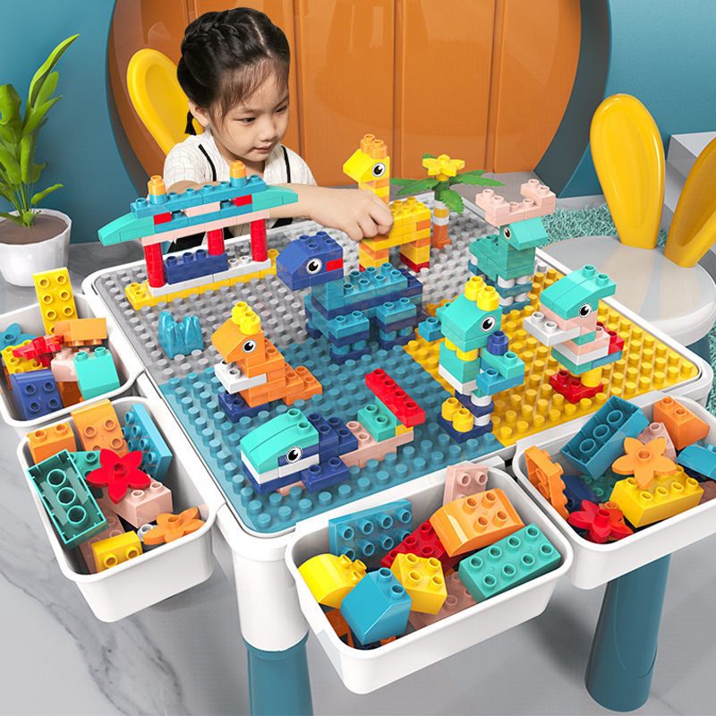 儿童积木桌子女孩多功能拼装益智4宝宝智力动脑大颗粒玩具男孩3岁