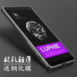 华为mate7？你不戴套？真的放心嘛！