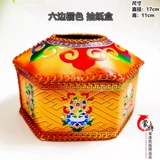 Монгольская сумка в форме бумажной коробки Внутренняя монголия характерная ручная монгольская столовая столовая полотенец Поставляется бумажная коробка для рисования