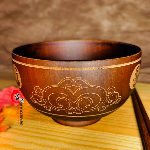 Деревянная чаша для чая во Внутренней Монголии Специальная монгольская посуда Чистое твердый древесина теплоизоляция анти -хот Деревянная чаша Монгольская посуда