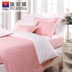 Fu Anna nhà dệt bông chăn đơn mảnh đôi 1,5m chăn đơn giường chính hãng 1,8 m - Quilt Covers chăn mỏng mùa hè Quilt Covers