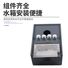 Инструмент для резки проволоки 线切割水箱 机床冷却水箱