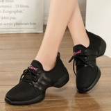 2023 Summer Plaza Dance Shoes White Mesh, дышащий женский сингл и двойной, а также мягкие джазовые спортивные туфли танцевальные туфли