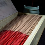 Dai Yutang Ritual Buddha для Будды для Будды для ароматного ароматного ароматного ароматного ароматического ароматного ароматического ароматического аромата