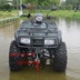 Sửa đổi mới, giảm xóc đôi, Longding, Hummer ATV, Zongshen 250CC làm mát bằng nước, vi sai dẫn động trục xe may mini Xe đạp quad