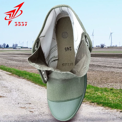 Jihua 3537 Новый высококачественный высокоотехнологичный анти -скользи, запах, анти -кодор, три три -семиместных обуви подлинного 3537 износа.