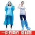 Dày áo mưa nữ mô hình kích thước lớn bóng râm tán lao động bảo hiểm siêu mưa quần túi đôi người lớn dùng một lần trẻ em poncho