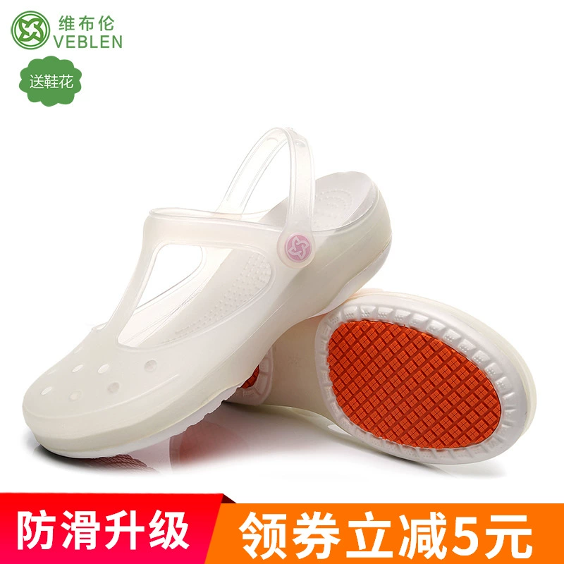 Veblen Crocs dép nữ mùa hè dốc đáy mới không trượt nhẹ nhàng với đôi dép thạch dép giản dị Baotou 