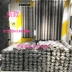Nini IKEA mua nhà thảm lông tơ Yibu Tai Hu SEG phòng tắm phòng ngủ thảm phòng khách 120x180 - Thảm