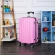 Thời trang vali nữ phổ quát bánh xe đẩy trường hợp nam 24 inch vali 26 sinh viên mật khẩu hộp 20 hành lý 22 thủy triều - Va li