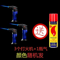 3 001 плюс 200 мл газа