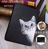 KPW1/2/3 боковой лицевой кот белый кот (мягкая оболочка черного дна)