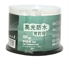 Диски CD, DVD 紫光真彩可打印dvd刻录盘16x dvd-r 4.7g