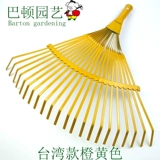 Тайваньская модель 22 Зуб Большая трава грабки упаковали лиственную сосновую иглу, Разное объект, мусоровые грабли
