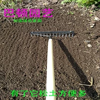 Армирование сельскохозяйственных граблей 14 зубных граблей, трава рыхлые грабли с граблями почвы выпрямитель сельскохозяйственный инструмент для садоводства бесплатная доставка