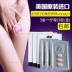 3 hộp của một quá trình điều trị cho phụ nữ Hoa Kỳ Sheng Kang Yin Shan Na Lin Sanalyn ba thế hệ của cơ thể bộ phận tư nhân chăm sóc Weimei chính hãng
