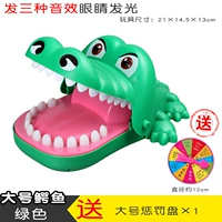 (Зеленый) Музыкальный крокодил+наказанный диск