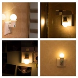 Светодиодный светильник для кровати для кормящих грудью, ночник, лампочка, энергосберегающая лампа для спальни, мобильный телефон, переключатель