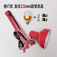 Купить в одиночку