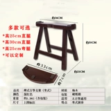 Guzheng рама сплошная деревянная стойка Guzheng Piano Rack