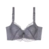 Eve hiển thị cửa hàng flagship trang web chính thức silicone áo ngực chính hãng 2018 mới thu thập dày điều chỉnh nhận được đồ lót vú áo lót nữ Push Up Bras