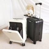 Чемодан, универсальная коробка подходит для мужчин и женщин, 20 дюймов