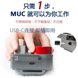 Audio Plug -In Daw Controller Hoder Muc, Plug and Play со смешиванием Hodermuc Qlab Au