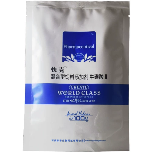 [Куаке] курица птица, утка, гусиный голубь, голубь, новая эпидемия вирус гриппа утки Чума курица, антивирусные препараты акара